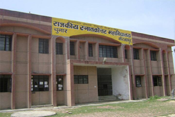 campus-view